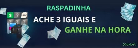 Cashback VIP 60pmbet - reembolso semanal